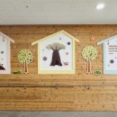 금곡초등학교(병설) 이미지