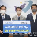 군산속편한내과의원 이미지