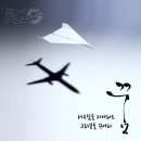밸류업파트너스 네이버블로그