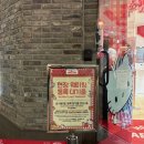 애플 | 서울 명동 놀거리, 헬로키티 애플카페 내돈내산 후기