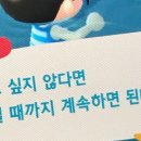 수기국어