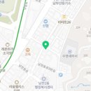 세무회계남천 이미지