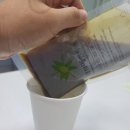 대구 불면증 한의원 한약 복용 솔직후기