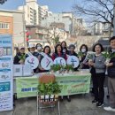 종합자원봉사센터 이미지