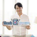 한국유가공협회