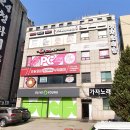(주)운수소방