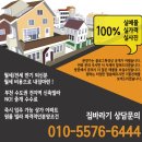 중앙블리체 이미지