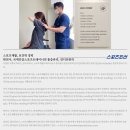 보건한의원 이미지