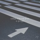 크리스챤