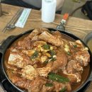 신토불이