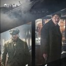 경성기획사