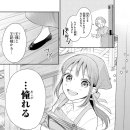 동명여인숙 이미지