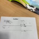 매직세차타운 | 버티기, 토요타 코롤라, 무선 애플 카플레이, CarMax 이용 이유, 방법, 장점, 구매 과정, 차 보험료, 후기)