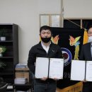 한국마사회 부산경남지역본부 이미지