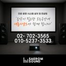 새롬정육 - 원주시 솔우물2길 35-2 | 새롬정육