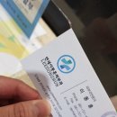 연세이동훈피부과의원 이미지