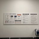 I.B노래연습장 이미지