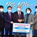 양산시청 이미지