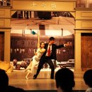 상하이탄 이미지