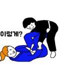 어센셜그래플링