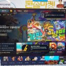 19.04.01~19.04.05 마룽일상