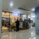 세븐일레븐 서울성모병원점 네이버블로그