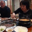 갈매중학교 이미지