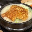 [인천 논현동 맛집] 계기일식 누룽지 한방삼계탕 맛있는 후기