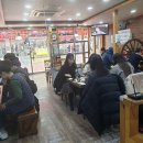 본가돼지국밥 이미지