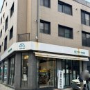 1645 | 광교 상현 맛집 피제리아보스코 화덕피자 파스타 데이트 후기
