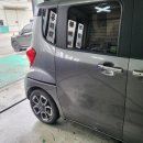 종합정비세차장 이미지