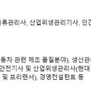 로지스피아 이미지