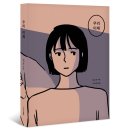 이음디자인 이미지