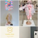 지혜아동복 이미지