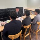 한국커리어개발원학원