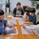 엔조이프로틴 이미지