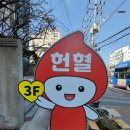 휘림빌딩 이미지