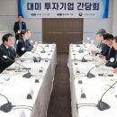 모아통상