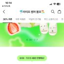 편한삶연구소 네이버블로그
