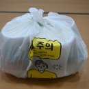 선우경순대 이미지