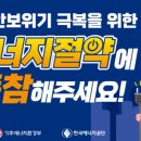 햇빛행정사 이미지