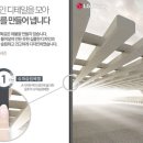 가성비 빛나는 유맥스 HD LED 32형 TV 스마트라 Pang32H