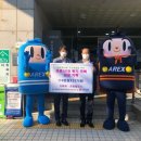 (주)온누리 이미지