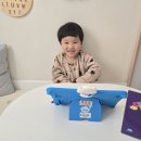 해서초등학교 | 숫자공부 밀크티아이 5세 유아 숫자놀이 후기