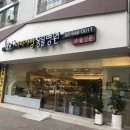 길음동물병원 이미지