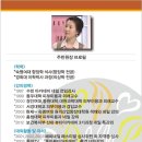젤네일잘하는집 이미지
