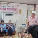 남평읍행정복지센터 이미지