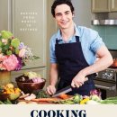 가정식 요리 이미지