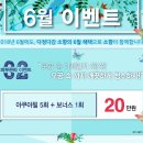 라포엘 의원 네이버블로그