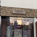 뮤모텔 | 진주에서 제일 가까운 제주, 판문동 호텔 오름 디럭스룸 1박 후기